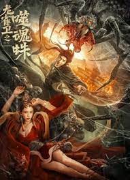 亚洲一区综合
