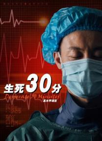 亚洲一区综合